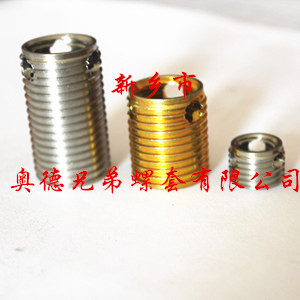 西安337型自攻螺套