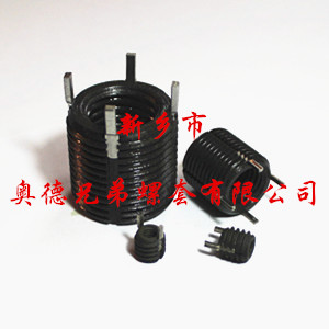 西安四键型插销螺套