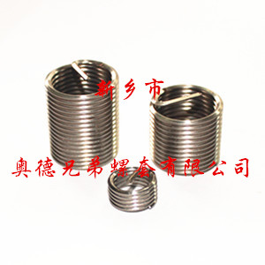 西安1Cr18Ni9Ti钢丝螺套